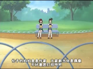 音琴るい 乃南ゆい 变态蕾丝体液盛宴 互舔唾液淫汁爽翻天 AUKG_605