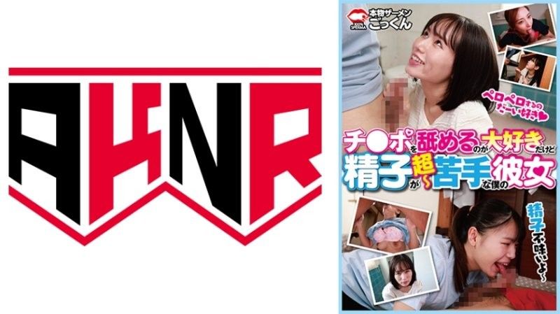 【丈母娘乱伦】与丈母娘的乱伦_日常偷拍她洗澡趁着老婆出差和她疯狂做爱