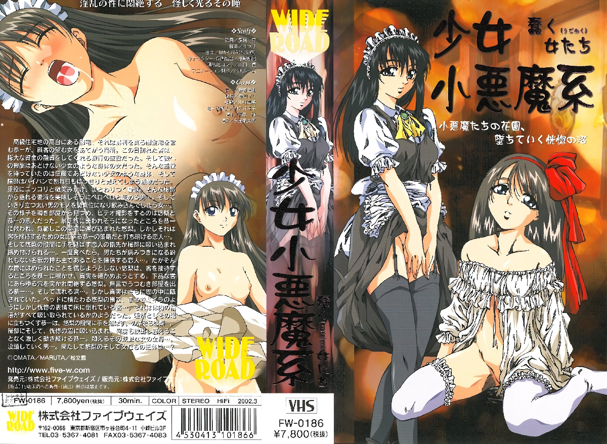 原創 [MP4 505MB]20歲安徽學生妹，【雯雯的閨蜜】，家中和小男友激情啪啪，皮膚白皙，逼好緊被插得有些疼