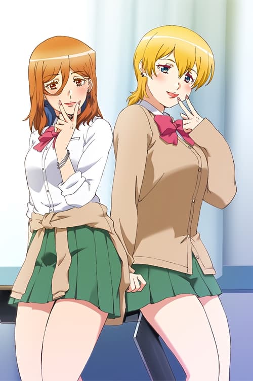 渡边传媒 恶梦的数小时！被入室盗窃犯闯入 疯狂地内射的美女 绫口琴音