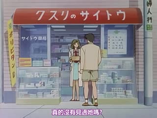 [HD] REAL953 把沒大沒小的地雷系妹妹搞到藥物過量、還中出到懷孕那種程度，對著她的小穴狂灌白濁精液到逆流 天馬唯【MP4 5.52GB】