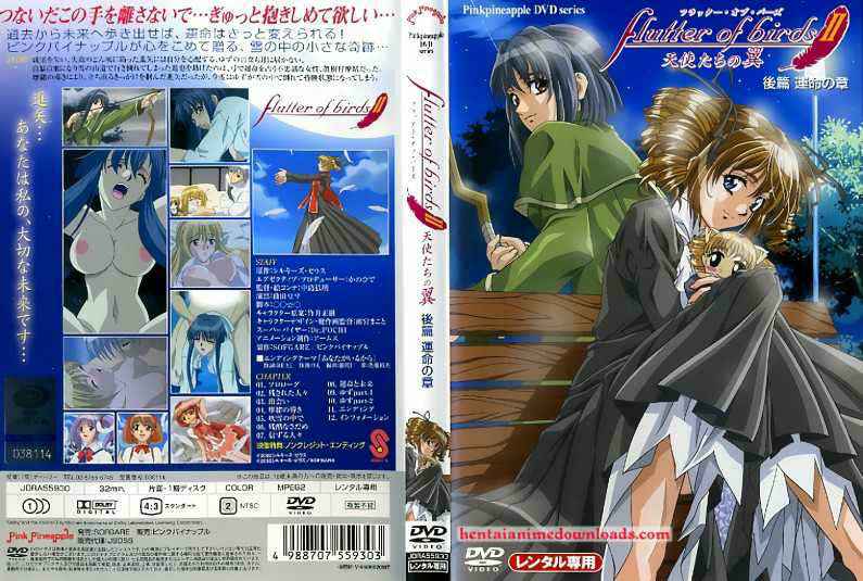 仆が隣の痴女奥さんに様々な方法で射精管理され続けた一週间