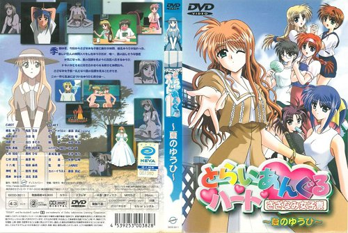 原創 [有碼] [HD 3.42G]SONE607 以笑容和愛嬌著稱的美少女，將精液噴在她臉上的背德大量顏射自慰支援 乃坂日和[有碼高清中文字幕]