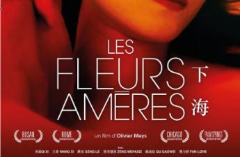 10musume 020425_01 唾液ダラダラ絶品フェラ