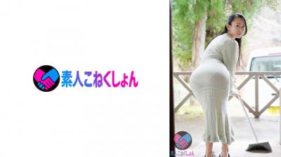 激情精子匹配第4集 沙つむぐ、黒木れいな、南条彩等美女诱惑出演，番号MGTD053