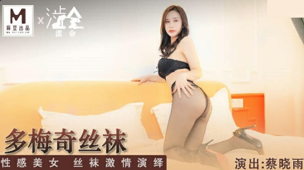 啊 爸爸艹我,清純呆萌可愛00后美少女,性感女仆裝誘惑,身材微胖,看起來就很耐艹