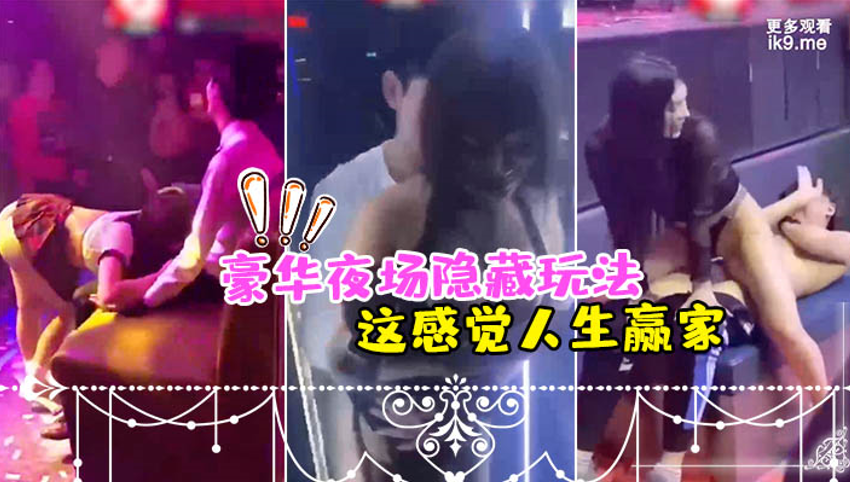 超高颜值反差女神【紫蛋】9.27最新油光白丝足交 站着后入 正面直接怼 无套性爱 逼逼好看