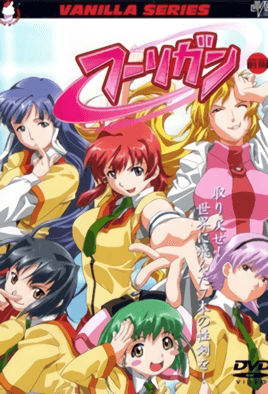 [HD 5.18G] SPSE68 小生意気新人女捜査官絶体絶命