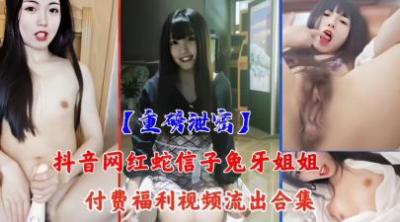 12位地方熟女240分钟疯狂轮交！干到精疲力尽！MBMA107