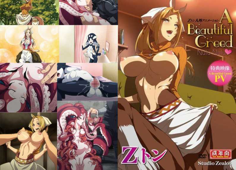 [无码破解]MIAB539 她的白大褂里的内容只有我一个人看得见 这位穿着激进泳衣的丰满护士在绝对不能发出声音的情况下引诱我进行中出性爱 Riho Shishido