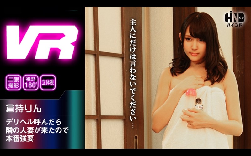 爆乳肥臀痴女激战泰国巨根猛男