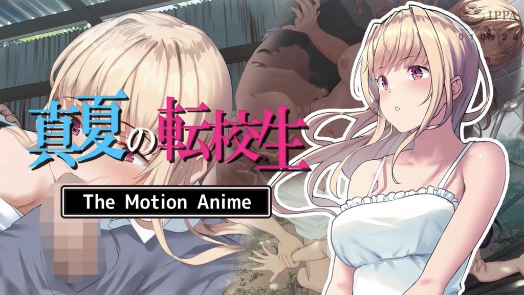 START306 金曜夜、男友達よりも気が知れてる地元の連れと合流。学生みたいに遊びまくり疲れ果てた僕ら。ノリで入ったラブホで初めて見た 欲しがり女顔 に歯止めが効かず、朝がきても狂ったようにヤリ続けた。 神木麗