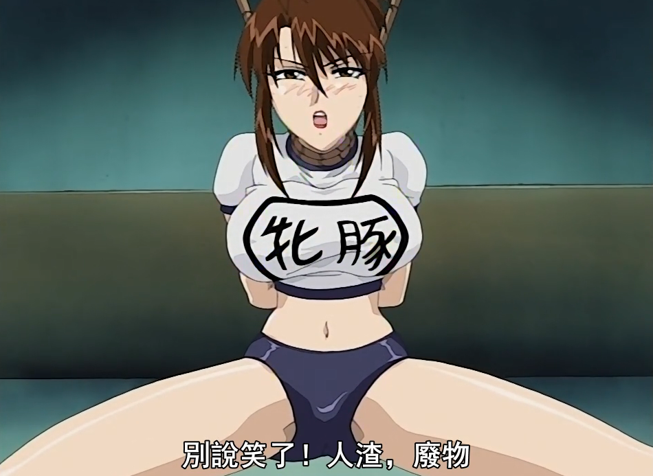 【重磅】付费群顶级大神约啪【良家女神】超顶高颜值女神蜜桃臀圆润后入冲击感太强了完美露脸！