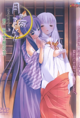 白丝苗条贫乳骚货榨干狼友，硬不起只能自慰解渴！