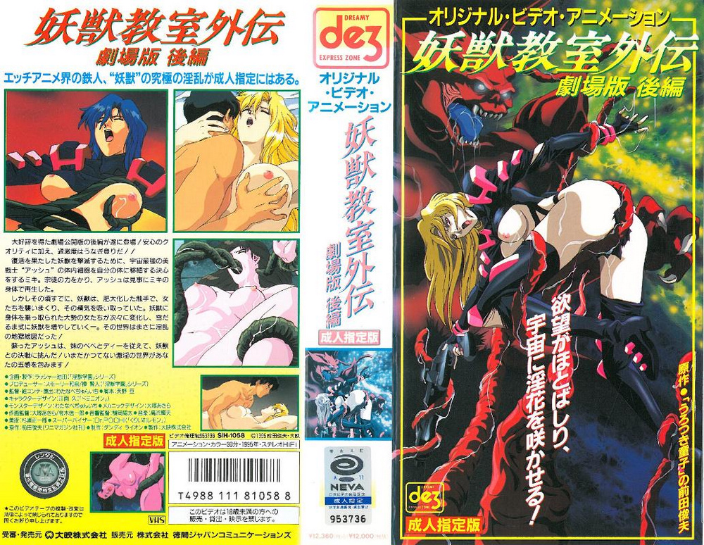 145 21:13HD性欲高涨的小妈 酒后乱性 纵欲乱伦