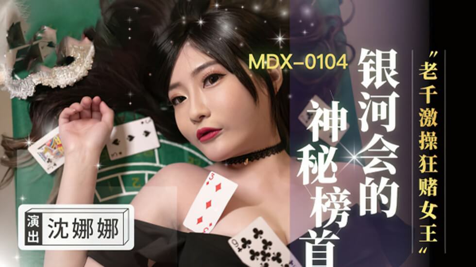 小花十八骚货快被干死了两个男的同时插逼和屁眼