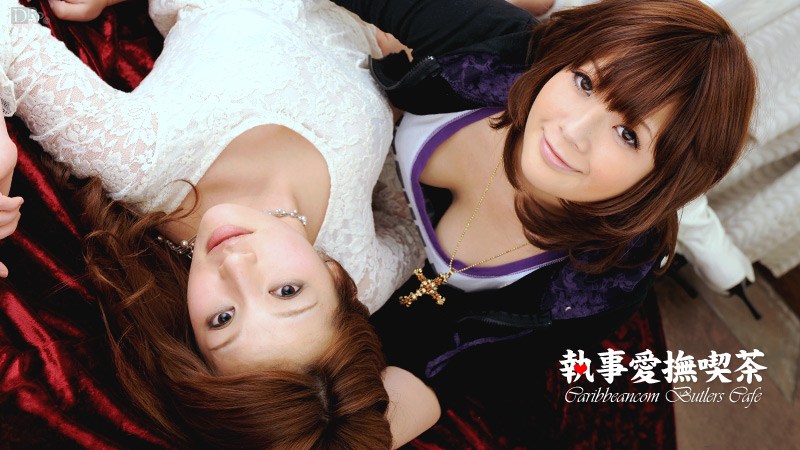 MIST476 危险日直击！ ！能干的代理女仆让你制造孩子天马结衣天马唯天马ゆい