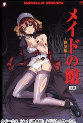 FC2PPV 4637490 对音乐怀有梦想的短发苗条美女 被操得发出动听的呻吟声一直到高潮