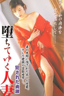 杏吧王安全 今天约了个文艺女神，脱衣前和脱衣后宛如两人，近距离深喉口交很享受，尝试了一遍还是扛腿抽插最爽