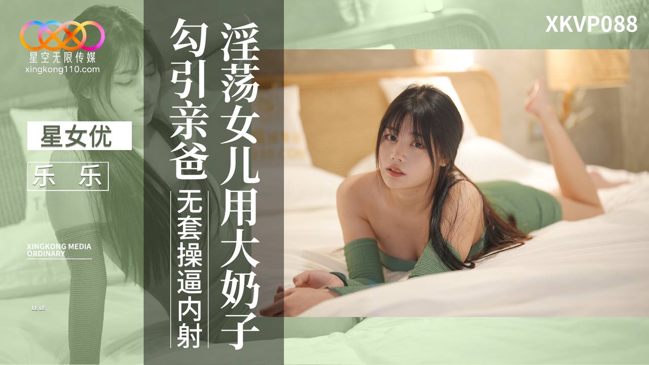 未知女优激情出演 诱人妻系列第一卷 12名美熟女被彻底内射长达4小时 EMTH217