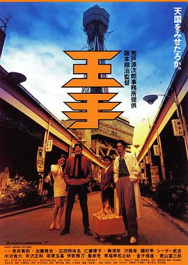 mdyd897 不能和老公说的秘密椎名ゆな