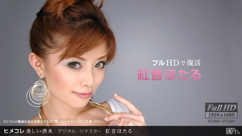 装甲骑士伊丽丝第二弹 娼馆女战士的淫荡肉体服务日记，机械装甲下的绝顶高潮！