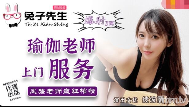 FC2PPV1546022西班牙模特