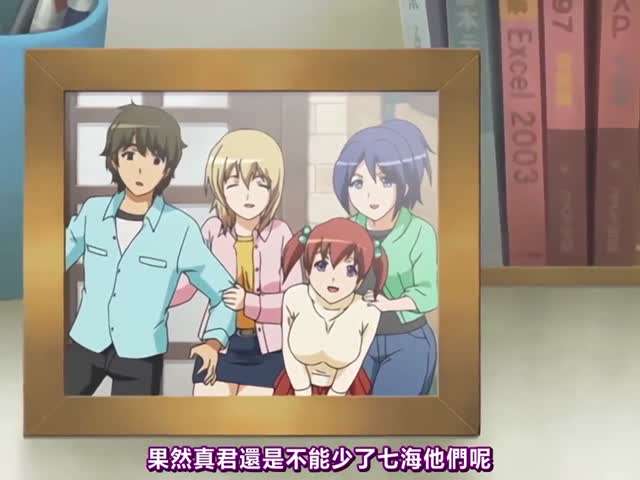 复仇计划妈妈再嫁过了十几年我要报复她和她女儿