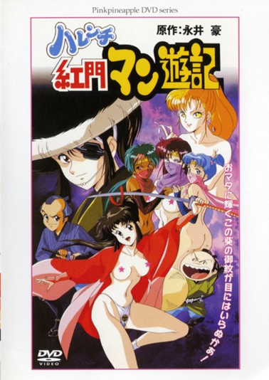 【重磅】頂級大神【世紀金槍】苏州淮大学生，为学费下海