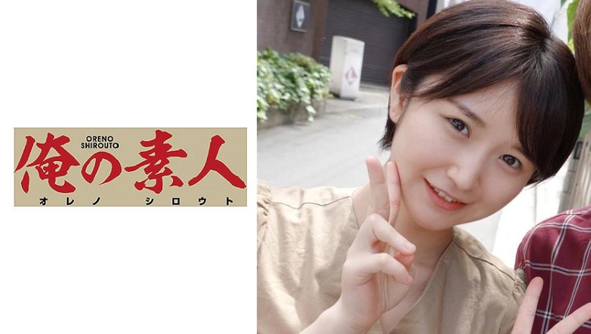 魅魔少女翻开禁忌之书，淫纹觉醒高潮不断！