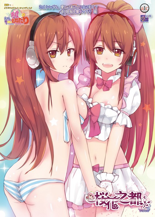 调肛之一拳超人