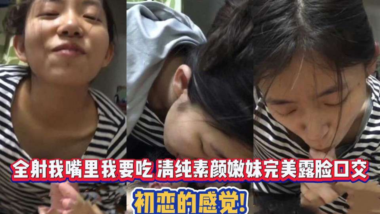 凰華凛憋到爆的狂潮！G罩杯巨乳内射盛宴，骑乘挤精高潮技 APAK312