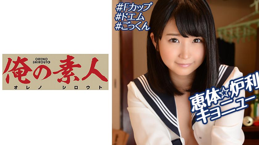 SSIS204 最好的那种情妇三宫つばき