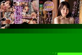 性感混血女神爱蜜莉亚，激情舔遍全身极致诱惑，番号10musume_100824_01