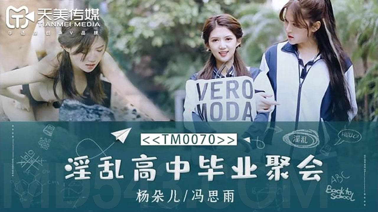 新作 [HD 5.26G] JURA172 初撮り五十路妻ドキュメント第二章 森崎あずさ