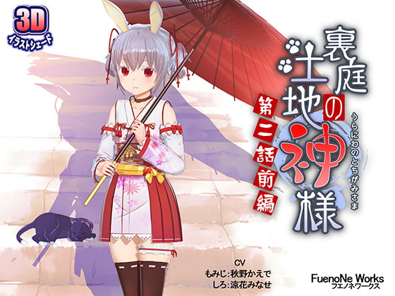 酒店监控和好兄弟女友偷情开房