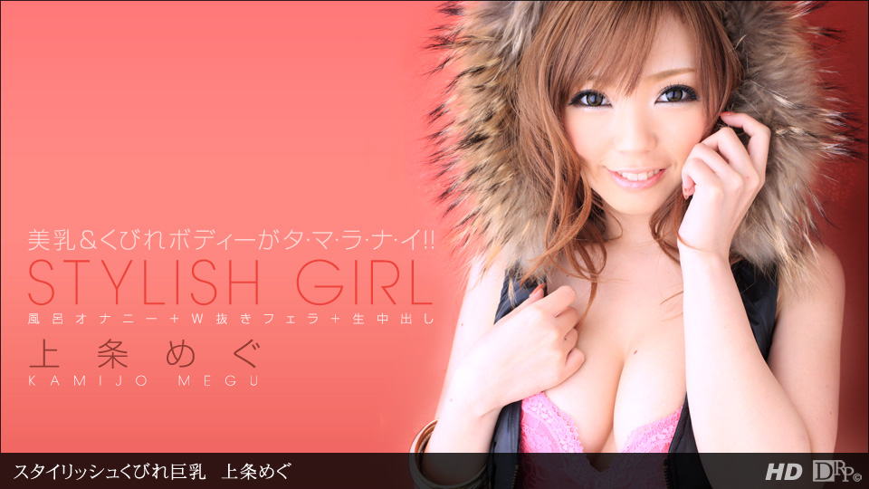 原創 【MP4 3.29GB】JUR442 昔俺の事が好きだった地味な幼馴染が【AI破解版】