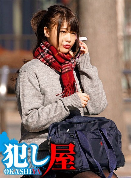 NNPJ515 新婚的妻子