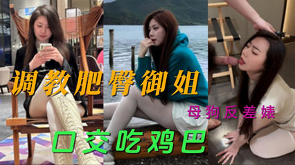 [HD 6.44G] [破解] ADN037 あなたに愛されたくて。 本城小百合