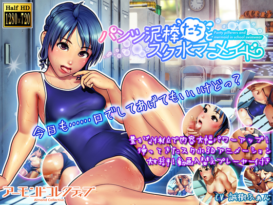 被人體固定的美女性奴調教到連續強制高潮視頻