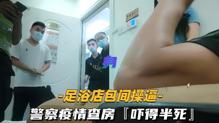 绿帽男兴奋叫来肌肉猛男，按女友趴凳子上，粗鸡巴直捅骚穴！ 操死这贱货！