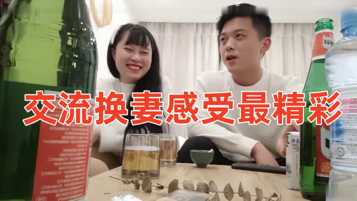 如月理依纱巨乳女友姐姐内射许可极致诱惑 PPPE_265