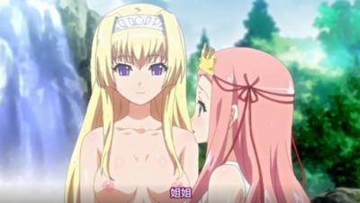 苗条女神露脸直播！大白天野战车震，男友无套狂操呻吟不断