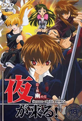 趁姐姐出差 清纯小姨子偷上姐夫的床