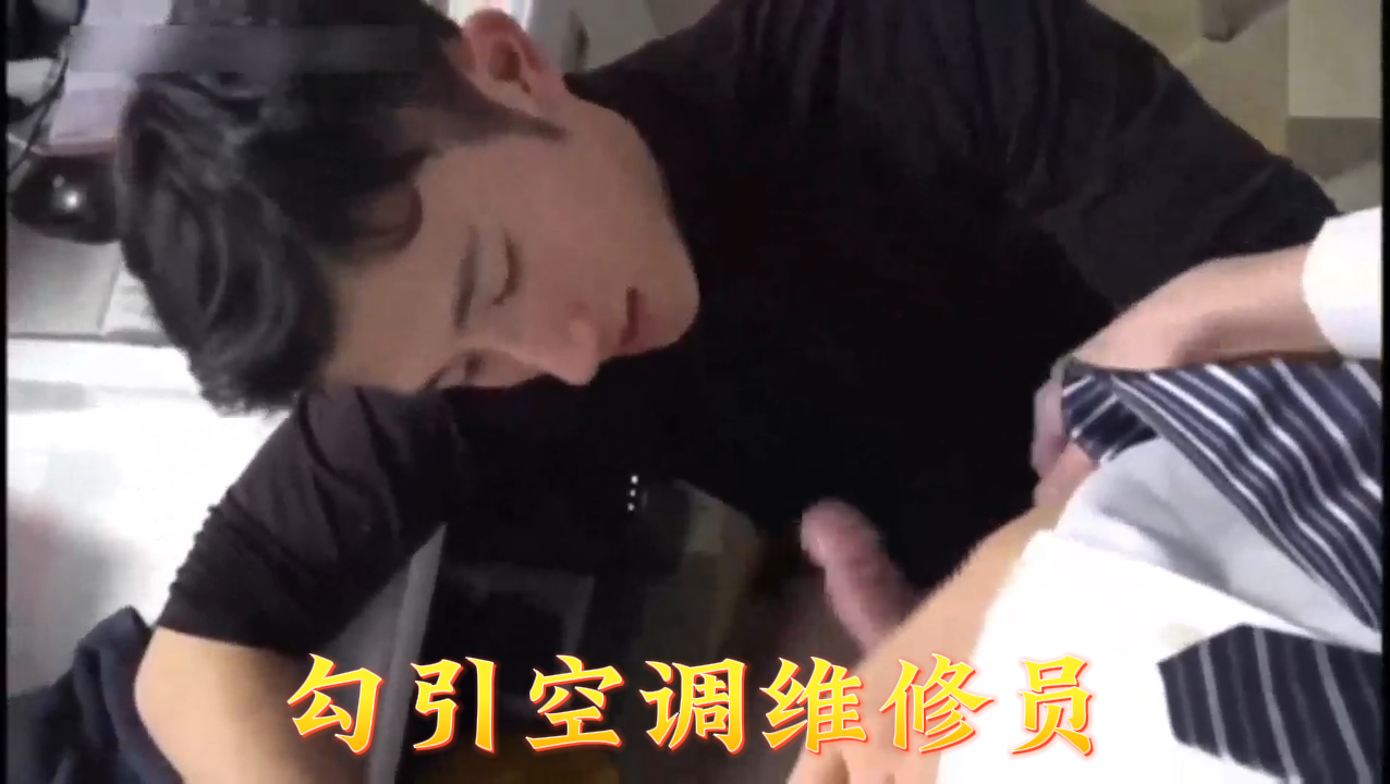 [无码破解]MXGS1389 绝对支配 在无法移动的情况下抽搐高潮的淫荡小穴 松井日菜子