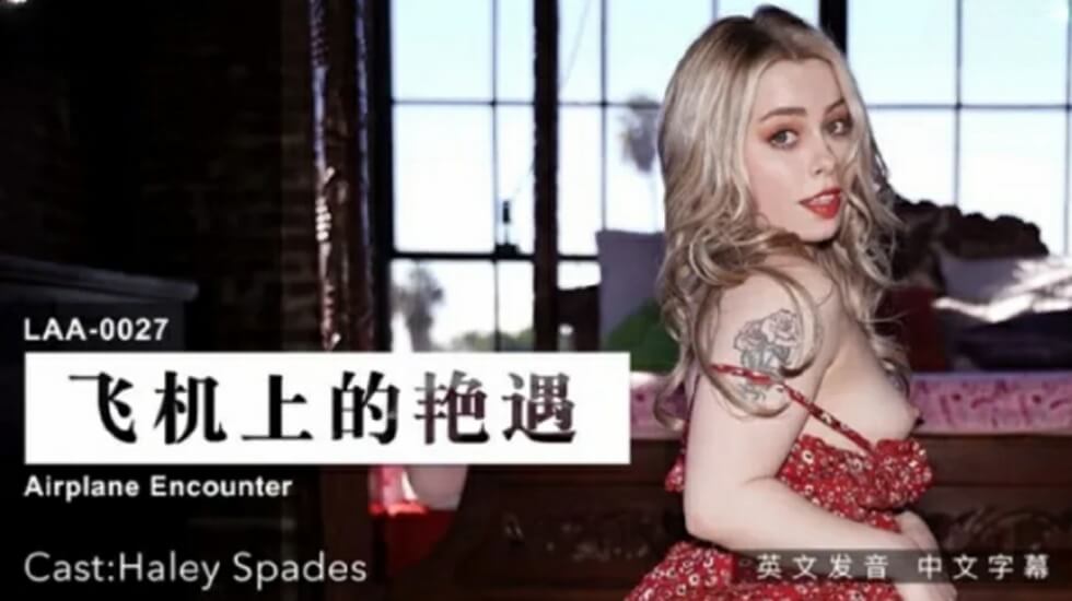 Fc2ppv Fuku 2 Pupufu4848361 性欲强烈的超可爱女孩 Pai Jepps Jesps Tis 视觉展示国宝细长 Mushii 感性爆炸性爱 Nako 性欲强烈的超可爱女孩 Pai Jepps Jesps 这个视觉是国宝纤细性感的探索性 Nako