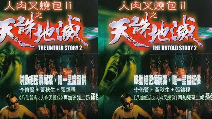 【MP4】BANK223經典新片推薦 巨乳人妻温泉约会，黑发爆乳J罩杯，32岁美妇人。 木久留美