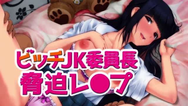 兒子的老婆很叛逆，得用藥 超強春藥 來治她才行。倉木華