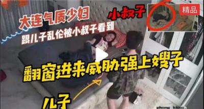 云南刚成年的00后稚嫩小妹下海，被精神小伙爆操