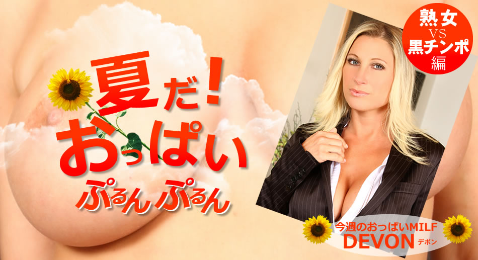 [亞洲無碼] 【77】《兄妹乱伦》今天终于得手冒死强上舔了妹妹的小逼之后果断插入 期间妹妹一直说不要